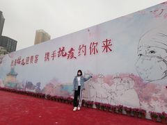 -武汉大学-樱园