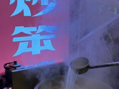 -江湖亮亮蒸虾大排档烤全羊清真(武汉总店)