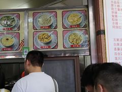 大堂-老福合沟无米粿甜汤粿品店