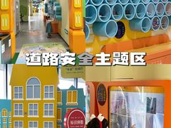 -中国宋庆龄青少年科技文化交流中心