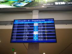 -胡志明新山一国际机场