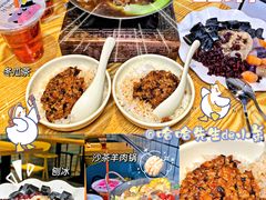 -福妈一品锅(麦地店)