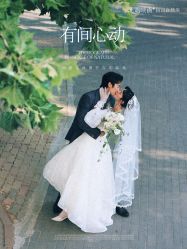 -北遇映画PHOTO GRAPHY STUDIO