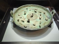 -晋国博物馆