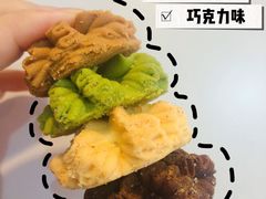 -香港珍妮曲奇聪明小熊饼干(迪美购物中心店)