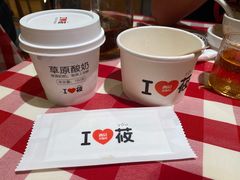 -西贝莜面村(万象天地店)