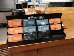 -Peet's 皮爷咖啡(乐峰店)