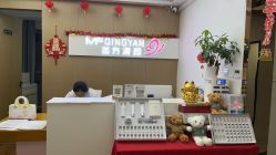 -成都苗方清颜专业祛痘