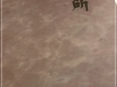 -清华大学-甲所餐厅