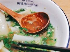 -马记永·兰州牛肉面(3019君尚店)