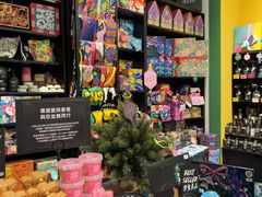 -LUSH(威尼斯人店)
