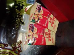 -宫品海参专卖店(静安大宁店)