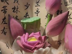-圆通寺