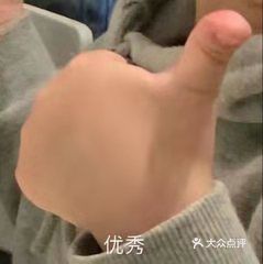这是 要瘦瘦瘦 下来的节奏