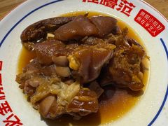 -怪噜范·老贵阳街头名小吃(汇金星力城店)