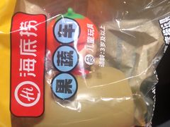 -海底捞火锅(奥森店)