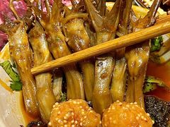 -符淼淼火锅(宽窄巷子店)