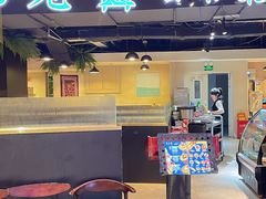 -觅山云南菜(泊富ICITY店)