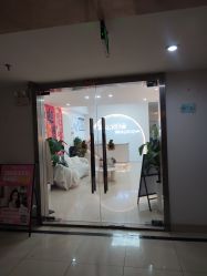 -Cream88颜皮肤管理中心