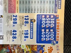 -南宁万达茂娱乐岛