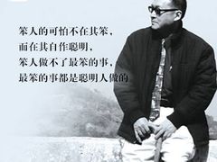 -江湾体育中心游泳馆