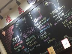 用餐区-小明同学(三里屯店)