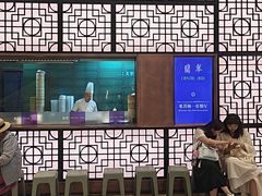 -翡翠江南(国贸商城店)