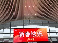 -广州白云国际机场-T2航站楼