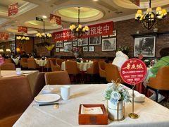 -大鸭梨烤鸭(甘家口店)