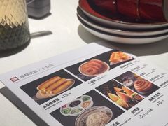 -大鸭梨烤鸭店(花园村店)