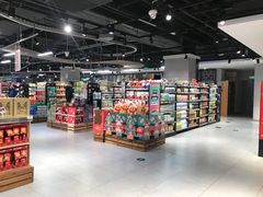 -盒马鲜生(杭州运河上街店)