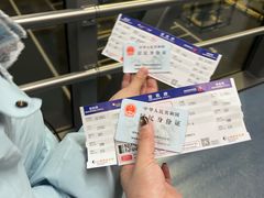 -青岛胶东国际机场