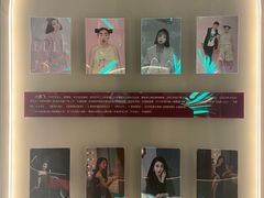 -斯卡拉演艺集团