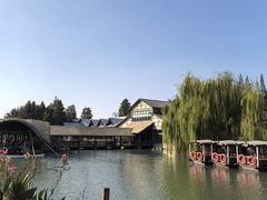 -乌村