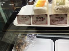 -国际饭店·帆声西饼屋(黄河路店)