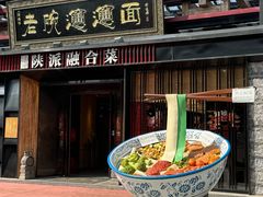 -秦始皇帝陵博物院(兵马俑)