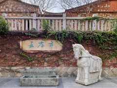 -晋江五店市传统文化旅游区