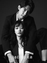 -北遇映画PHOTO GRAPHY STUDIO