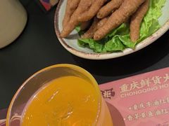 -廖掌柜·重庆鲜货火锅(上海首店)