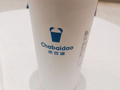-茶百道(双铁广场店)