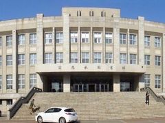 -东北大学(南湖校区)
