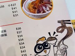 -百乐门粉面店(二龙喉分店)