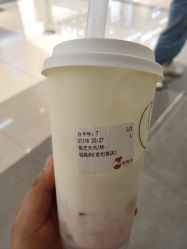 -桃桃屿·潮牌酷银(世纪荟店)