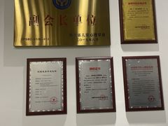 -多特儿童专注力·感统训练·学习力训练(曲江校区)