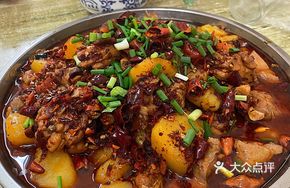 Sichuan-style Chicken and Noodles