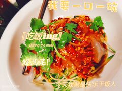 -北国小院(市桥店)