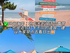 -巧克力渔家.小船海鲜家常菜(万平口店)