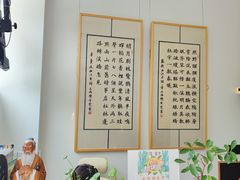 -谷隆画舍·国画书法素描彩铅水彩