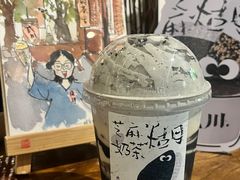 -成川茶店·潮汕工夫浓茶(万象店)