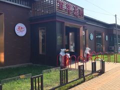 -百年义利(北兴路店)